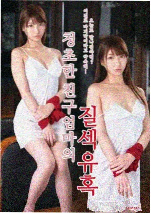 熊出没之夏日连连看